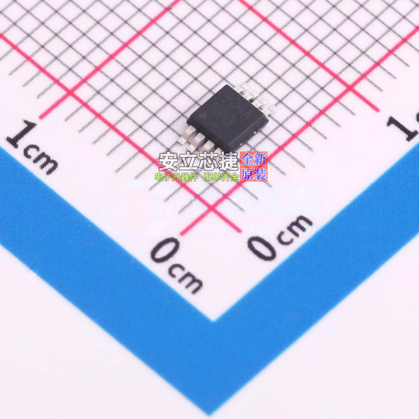 运算放大器 LM2904ADMR2G MSOP-8 onsemi(安森美) 电子元器件配单,电子元器件市场,芯片,淘宝优惠券,粉丝福利购,淘宝优惠卷