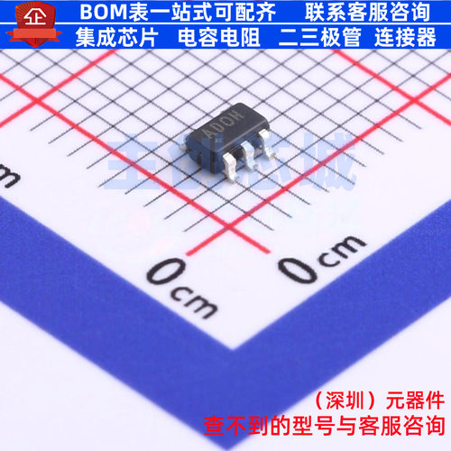 电流感应放大器 MAX4376FAUK+T SOT-23-5 MAXIM(美信) 电子元器件