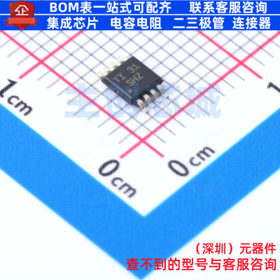 电流感应放大器 INA200AQDGKRQ1 VSSOP-8 TI/德州 电子元器件配单