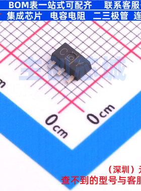 三极管(BJT) 2SC2881-Y(TE12L,ZC TO-243AA 电子元器件全新原装