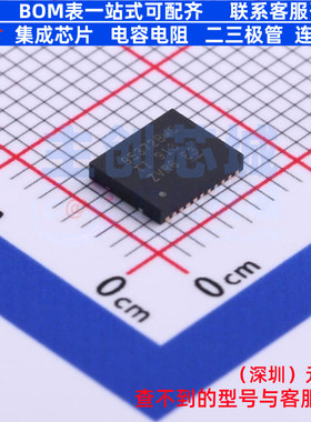 智能功率模块(IPM) CSD95372BQ5MC SON-12 TI/德州 电子元件配单