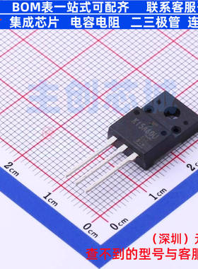 场效应管(MOSFET) TK15A60U(STA4,X,M) ITO-220S-3 电子元件配单