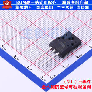 ITO 件配单 TK15A60U 电子元 220S STA4 MOSFET 场效应管