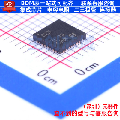 以太网收发器 DP83822IRHBT HVQFN-32 TI/德州 电子元件全新原装