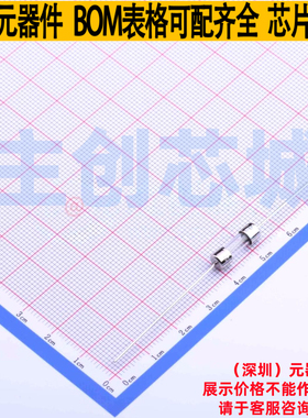 一次性保险丝 0230002.MXP 插件,D4.5xL14.5mm Littelfuse/力特