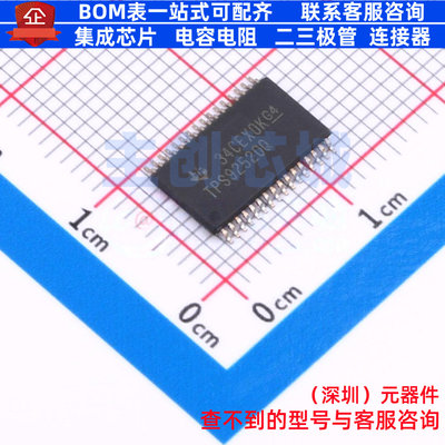 LED驱动 TPS92520QDAPRQ1 HTSSOP-32 TI/德州 电子元器件全新原装