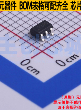 静电保护器(TVS/ESD) SP724AHTG SOT-23-6 Littelfuse/力特 原装