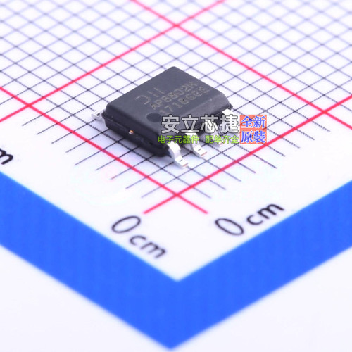 LED驱动 AP8802HSP-13 SOIC-8 DIODES(美台) 电子元器件全新原装