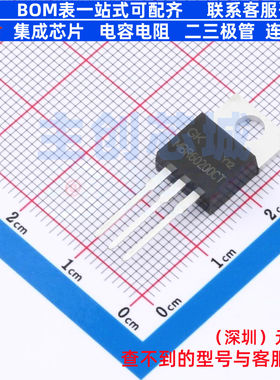 肖特基二极管 MBR60200CT TO-220AB 电子元器件配单全新原装