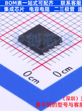 场效应管(MOSFET) AONS21357 TDSON-8 AOS/万代 电子元件全新原装