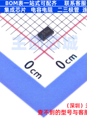 模拟开关/多路复用器 STG3856QTR QFN-12L(2.2x1.4) 意法半导体