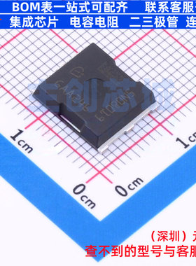 场效应管(MOSFET) IAUT240N08S5N019 HSOF-8 Infineon(英飞凌)