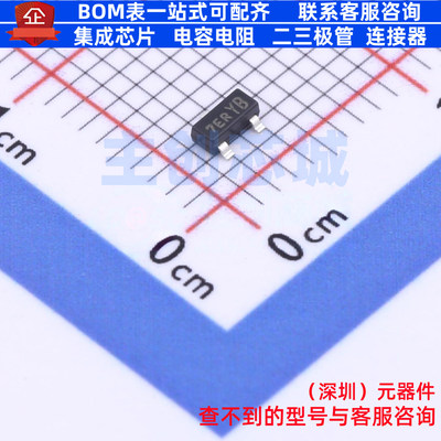 场效应管(MOSFET) 2N7002E-T1-GE3 SOT-23 VISHAY(威世) 全新原装