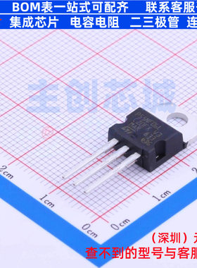场效应管(MOSFET) STP55NF06L TO-220 意法半导体 电子元器件配单
