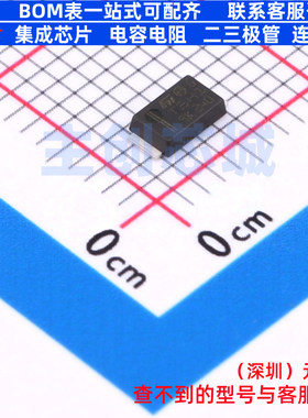 肖特基二极管 STPST5H100AF SOD-128FLAT 意法半导体 电子元器件