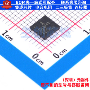 RS232芯片 ISL3243EIRZ-T QFN-32 RENESAS(瑞萨)/IDT 电子元器件