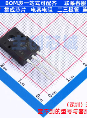 场效应管(MOSFET) TK14A65W,S5X(M TO-220-3 电子元器件全新原装