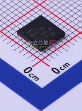 DC-DC电源芯片 TPS652510RHAR VQFN-40 TI/德州 电子元件全新原装