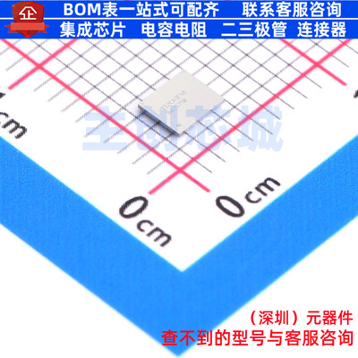 电池管理 BQ25790YBGR DSBGA-56 TI/德州 电子元器件配单全新原装