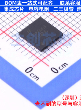 时钟发生器/频率合成器/PLL LMX2541SQ2380E/NOPB WQFN-36 TI/德