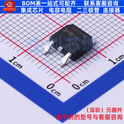 场效应管(MOSFET) IRFR1018ETRPBF TO-252 Infineon(英飞凌)