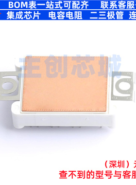 IGBT管/模块 FP30R06W1E3 插件,62.8x33.8mm Infineon(英飞凌)