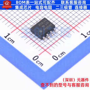 比较器 LM393LVQDRQ1 SOIC-8 TI/德州 电子元器件配单全新原装