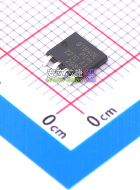 场效应管(MOSFET) BUK9K18-40E LFPAK56D Nexperia(安世) 元器件