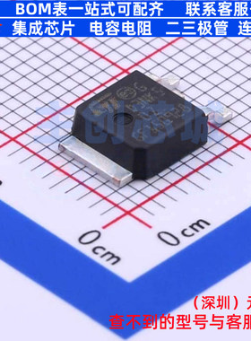 场效应管(MOSFET) STD3NK50ZT4 DPAK 意法半导体 电子元器件配单