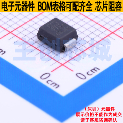 静电保护器(TVS/ESD) TPSMB27A DO-214AA Littelfuse/力特 元器件