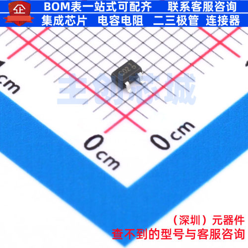 静电保护器(TVS/ESD) ESDCAN02-2BWY SOT-323 TECH 电子元件配单