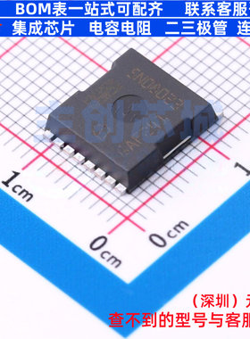 场效应管(MOSFET) IAUT200N08S5N023 H-PSOF-8-1 Infineon(英飞凌