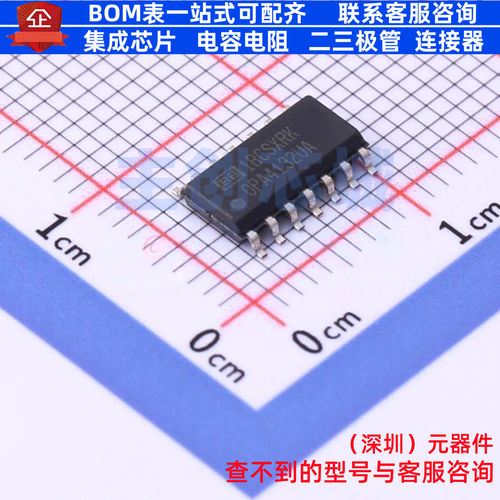 FET输入运放 OPA4132UA SOIC-14 TI/德州 电子元器件配单全新原装