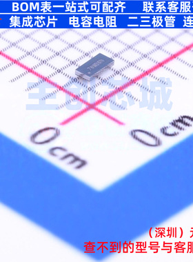 单稳态多谐振荡器 SN74LVC1G123YZPR DSBGA-8 TI/德州 电子元器件