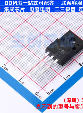 场效应管(MOSFET) TK20A60W,S5VX(M TO-220 电子元器件全新原装