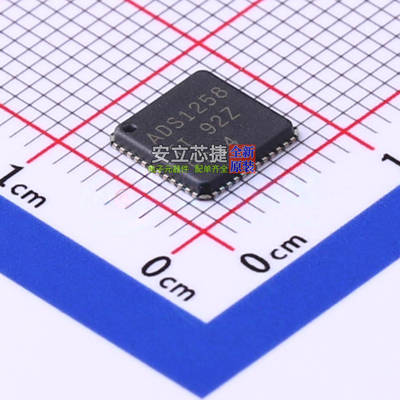 模数转换芯片ADC ADS1258IRTCR VQFN-48 TI/德州 电子元器件配单
