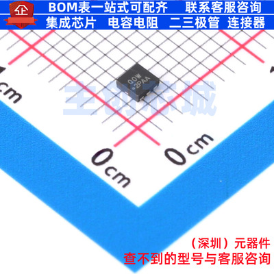 场效应管(MOSFET) SQA600CEJW-T1_GE3 PowerPAK-SC-70W-6 VISHAY(