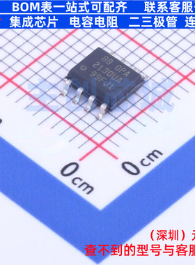 FET输入运放 OPA2130UA/2K5 SOIC-8 TI/德州 电子元器件全新原装