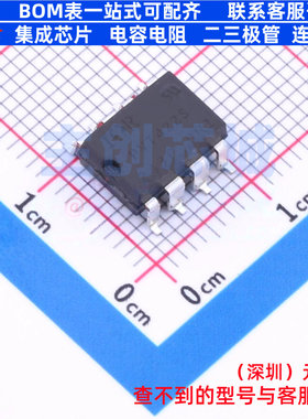 固态继电器(MOS输出) PVT422S-TPBF SMD-8P Infineon(英飞凌)