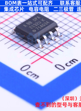FET输入运放 OPA2132UA/2K5 SOIC-8 TI/德州 电子元器件全新原装