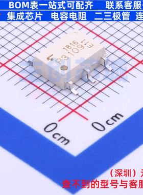 固态继电器(MOS输出) TLP3109(TP,F(O SMD-6P 电子元件全新原装