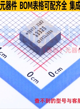 姿态传感器/陀螺仪 ADXRS620BBGZ CBGA-32 ADI(亚德诺) 全新原装