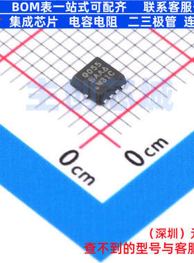 场效应管(MOSFET) SQS405CENW-T1_GE3 PowerPAK1212-8 VISHAY(威