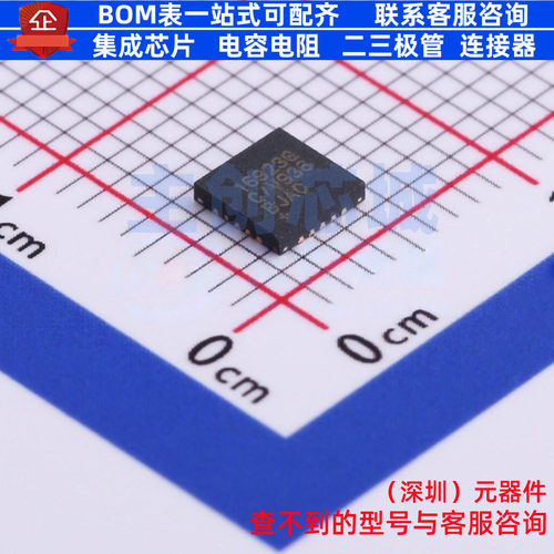 电源管理芯片(PMIC) MAX16923GTPC/V+ TQFN-20 MAXIM(美信) 原装
