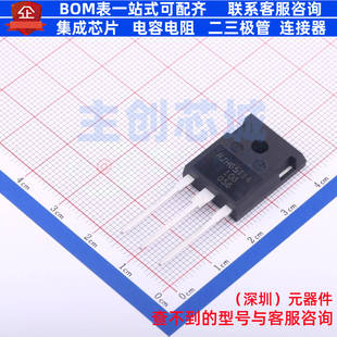 IGBT管/模块 RJH65T14DPQ-A0#T0 TO-247AC-3 RENESAS(瑞萨)/IDT