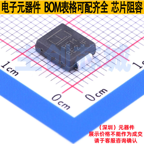 静电保护器(TVS/ESD) SMDJ33A DO-214AB Littelfuse/力特 元器件