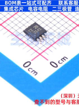 FET输入运放 OPA2141AIDGKR MSOP-8 TI/德州 电子元器件全新原装