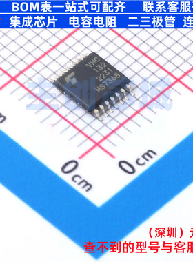 逻辑门 74VHC132FT(BJ) TSSOP-14B 电子元器件配单全新原装