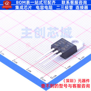 晶闸管(可控硅)/模块 BTA12-800BWRG TO-220 意法半导体 全新原装