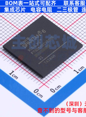 可编程逻辑器件(CPLD/FPGA) XC6SLX9-2FTG256I FBGA-256 XILINX/